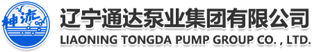 泉州石俊外贸咨询与服务有限公司